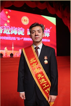 陈恒华校长被授予北京市先进工作者荣誉称号