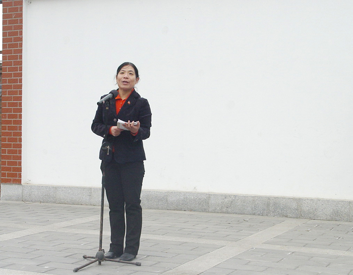 北京二十中学分校新都校区成立志愿服务队