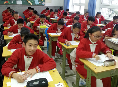初二年级学科竞赛：英语阅读能力竞赛