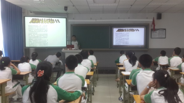 高一年级学生会开展学生讲师团活动