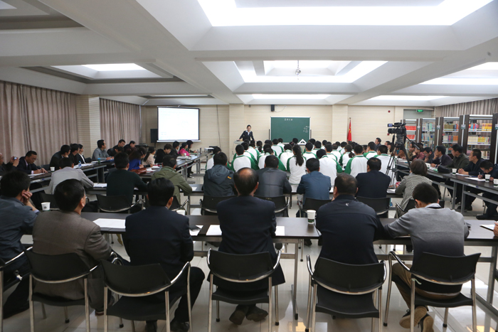 甘肃临夏州高中数学骨干教师到我校研讨交流