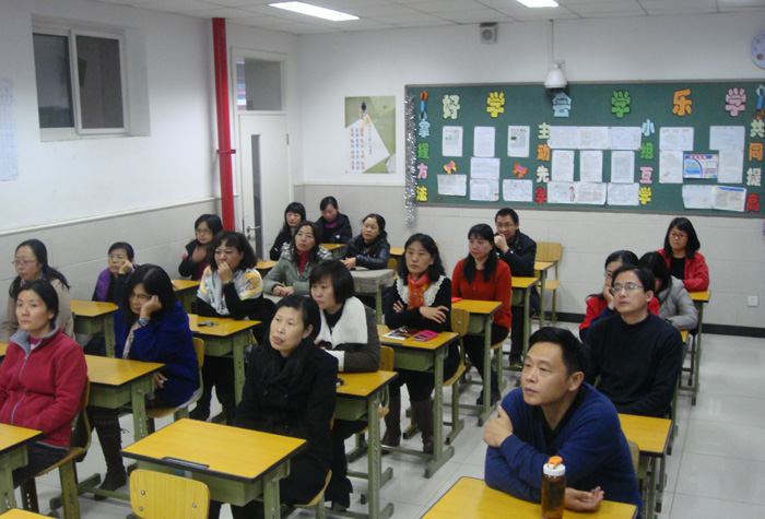 11月27日新都校区召开期中教学分析会