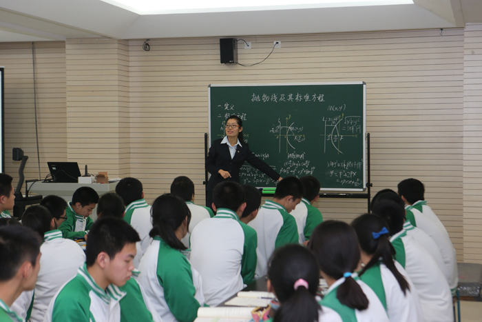 我校成功举行2014年北京市规划课题研讨会议