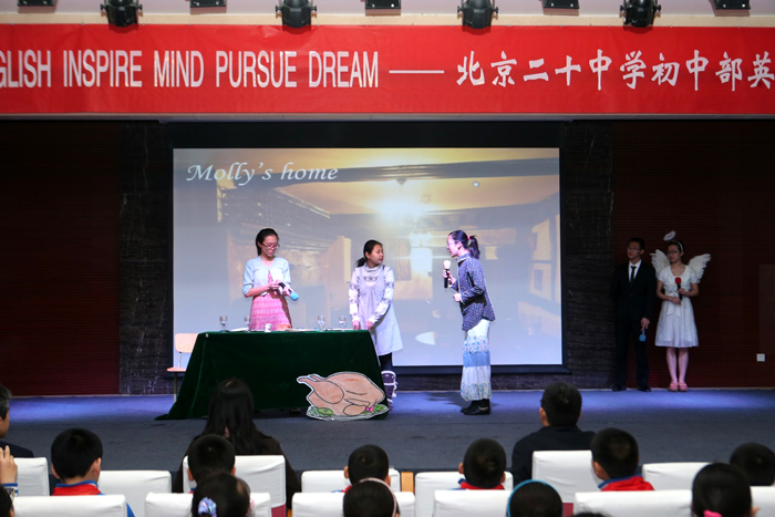 实践中提升英语口语表达能力——初一年级英语节实践活动