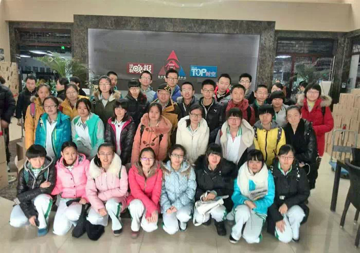 北京市第二十中学高二年级职业考察活动于1月23日上午圆满结束