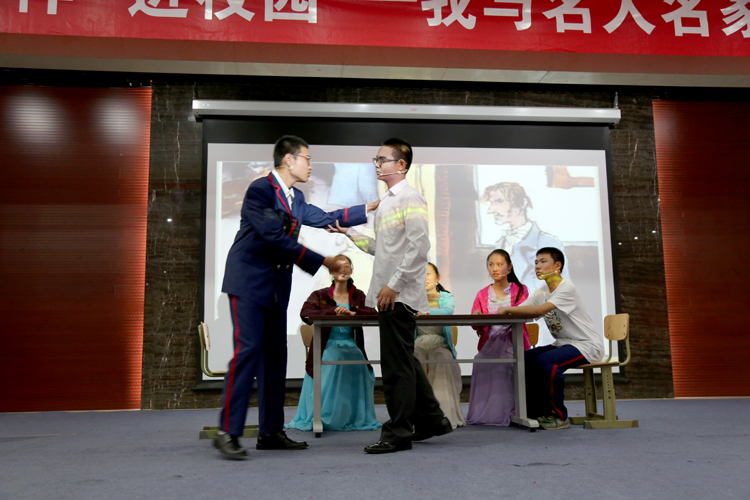 演精彩戏剧 展魅力语文——初二课本剧展演