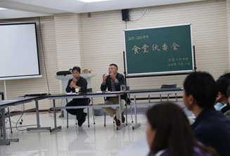北京市第二十中学2015-2016学年伙委会简报