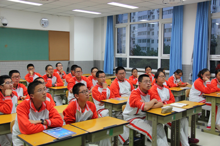 北京二十中学高一年级举办学生论坛
