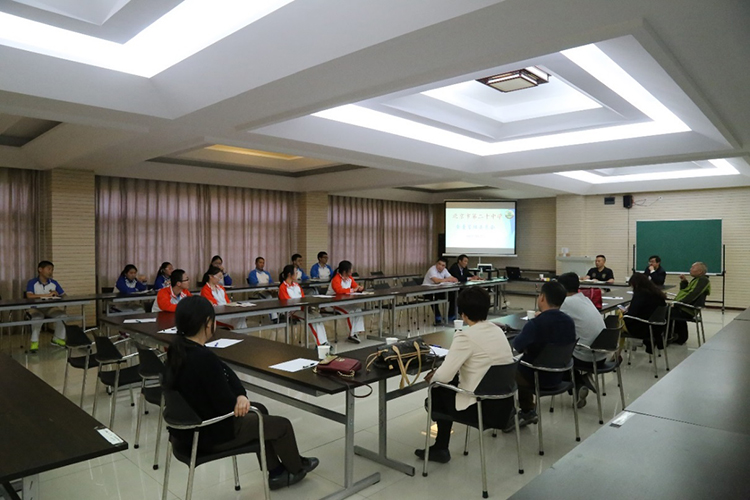 我校召开2015-2016学年第二学期第二次伙委会