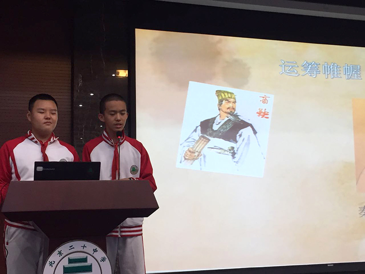 初一年级国博参观学习交流会顺利召开