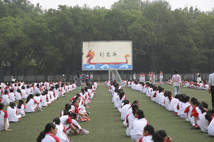 粽情飘香话端午 传统文化我传承——北京市第二十中学开展端午节主题活动