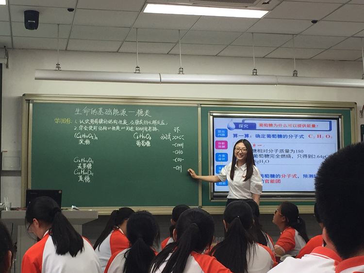 高中党总支开展青年党员优秀课展示活动