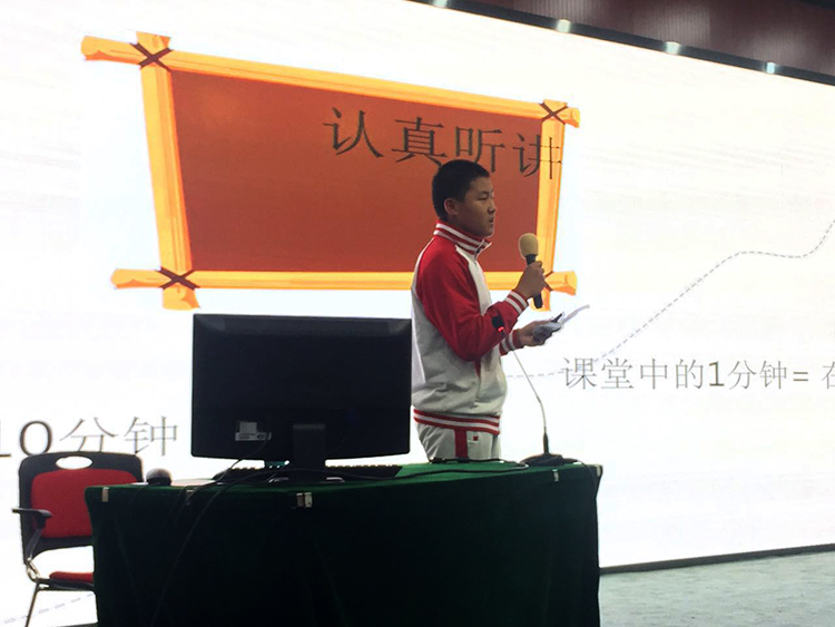 时间都去哪了?——初二年级高效学习学生论坛