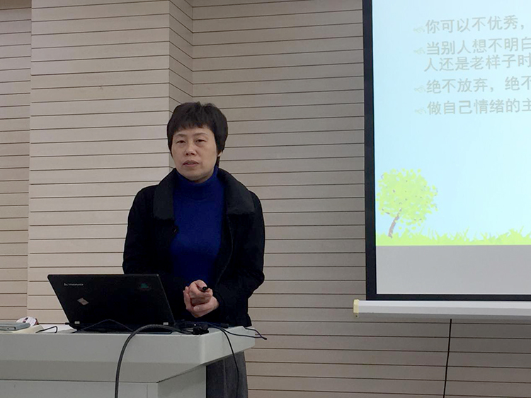初一年级2016-2017学年度第一学期期中考试分析会