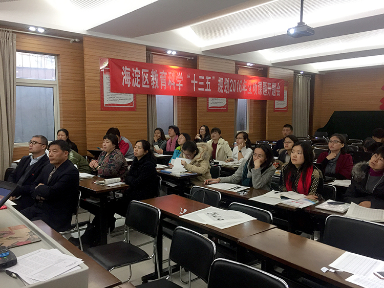 初三年级召开第一学期期中分析会