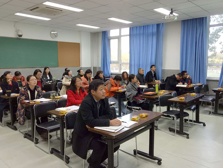 “温暖 奋进 共荣”——高一年级第一学期期中考试分析会