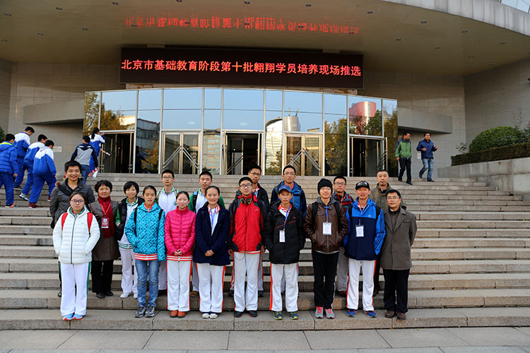 我校学生参加“翱翔计划”第十批培养学员培养现场推选活动