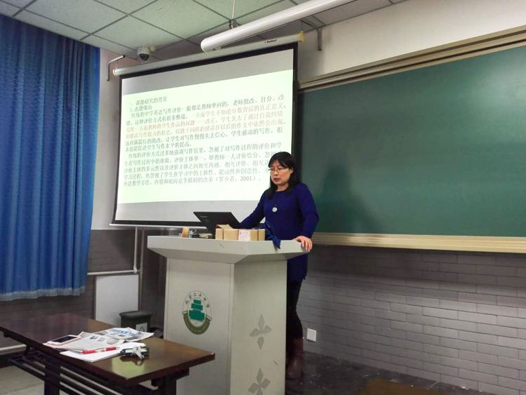 高中英语教研室举行2017年校本课题开题会