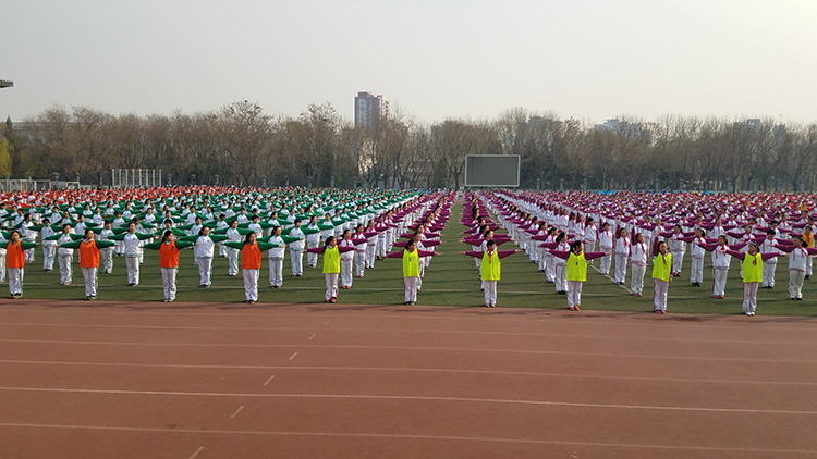 沙场秋点兵　操场展风采——北京二十中学第十届“青春校园”杯广播操比赛拉开序幕