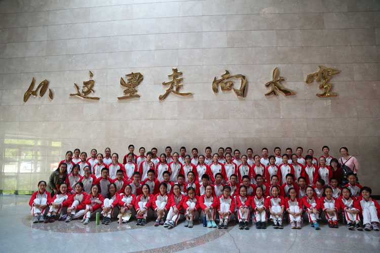 初二实验班到北京航天城参观学习