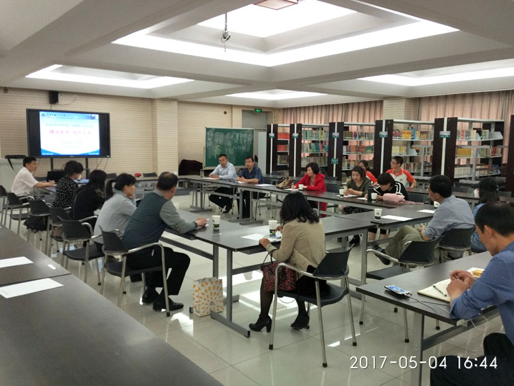 总务处组织召开2016-2017学年第二学期第二次伙委会