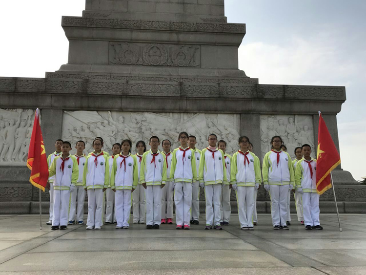 扬五彩青春，做中国脊梁——记北京市第二十中学初一少年先锋岗活动