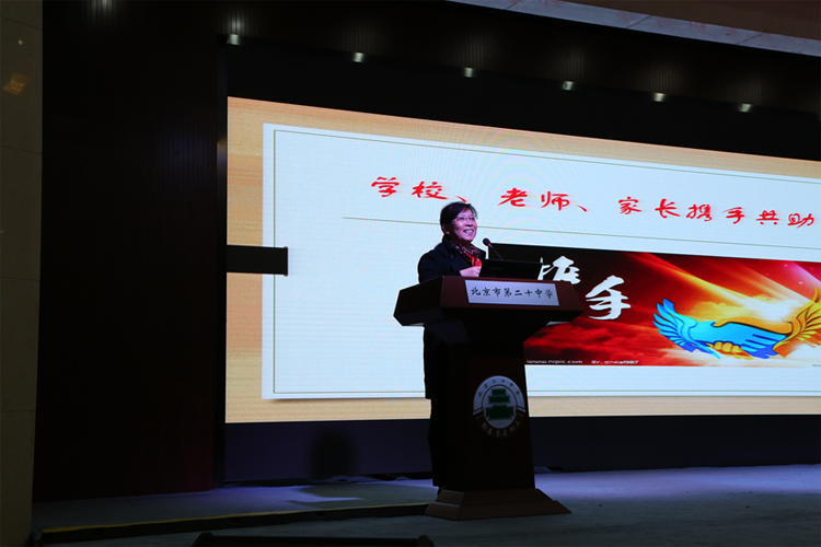 目标引领进步，规划成就幸福人生——高一年级家长会侧记