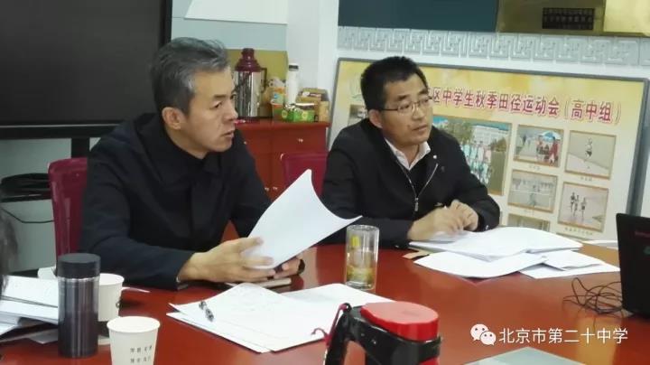 加强党建工作 提升教育质量