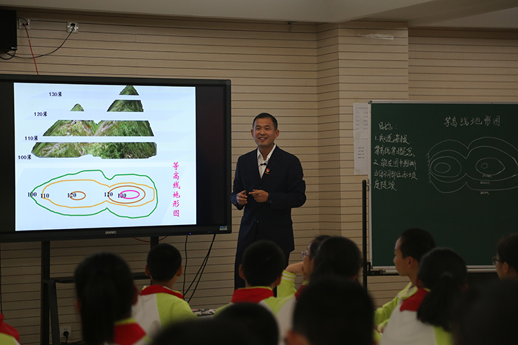 稳站三尺讲台 党员砥砺前行——记北京二十中学初中部星级党员示范课