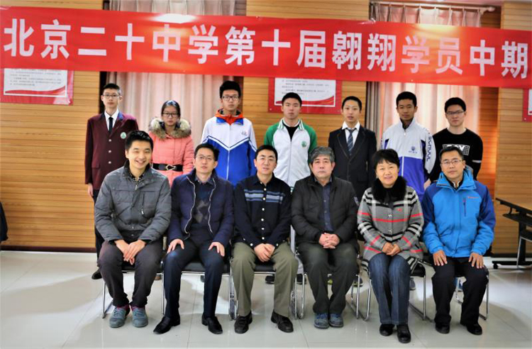 拔尖创新 个性指导——我校举办“翱翔计划”第十批学员中期答辩