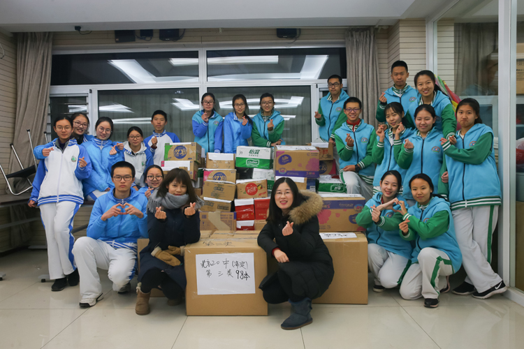 送去一本书 铸就一个梦 联通两座城——北京二十中学援疆捐书活动