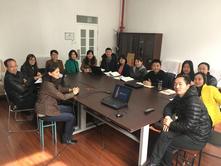 初中部数学教研室举行2018年校本课题开题会