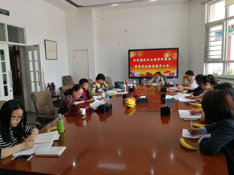 核心引领，问题驱动——海淀区高中生物督学督导我校生物教研室