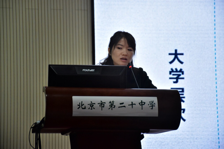 明确目标 合理规划——高一年级自主招生专题