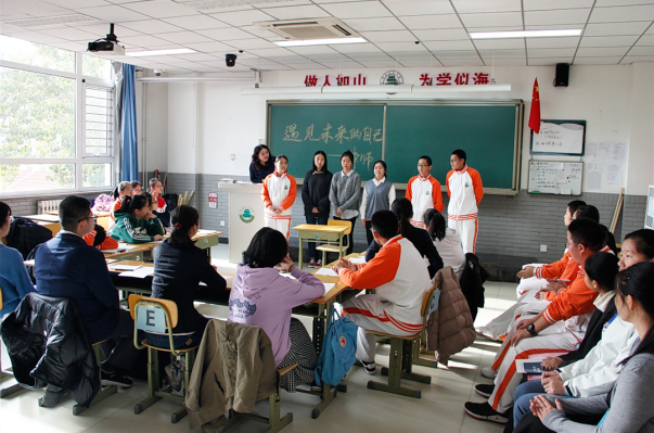 走进模拟招聘 遇见未来自己