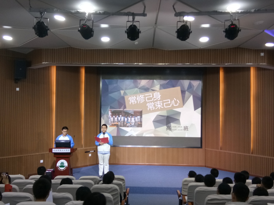高二年级开展班级文化展示交流活动