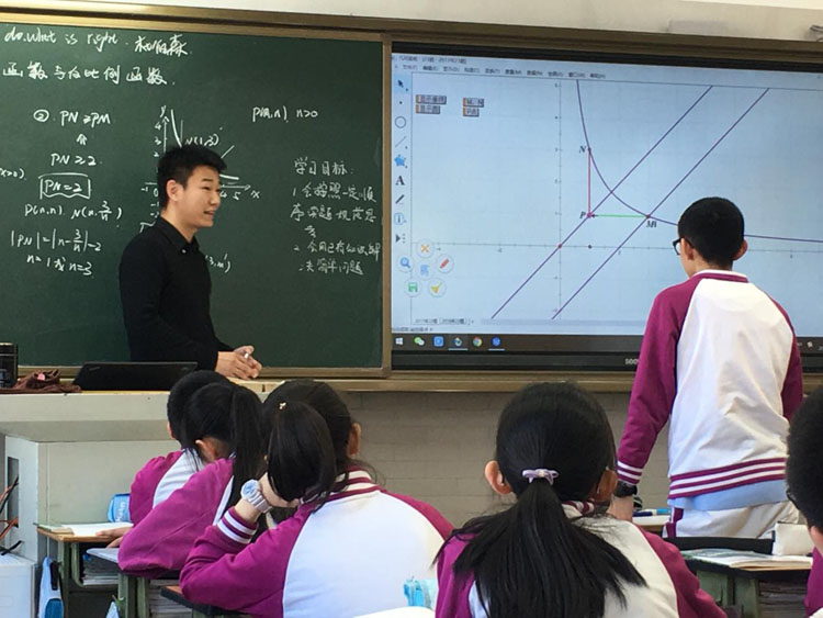 数学组关磊老师校级公开课展示——提升关键能力 培养核心素养