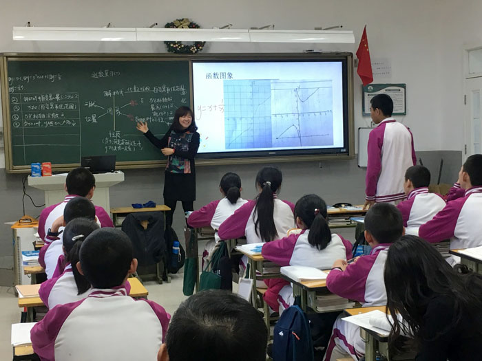 数学组郭高娜老师校级公开课展示——提升关键能力 培养核心素养