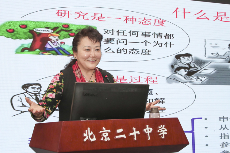 发明创造就在我们身边——高一年级举行创新教育讲座