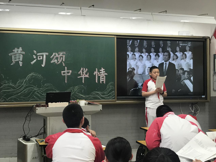 黄河颂，中华情——记初一年级黄河主题阅读活动