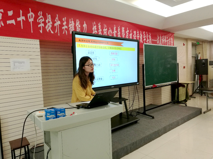 科学分析，凝聚力量，让课堂高效，让成长发生——记初二年级期中成绩分析会