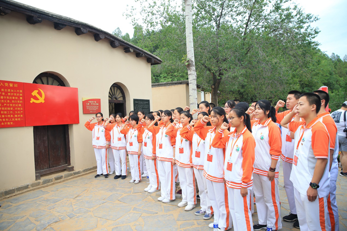 传承红色基因 学习革命精神 树立崇高信仰——记北京市第二十中学2018级中学生业余党校结业式