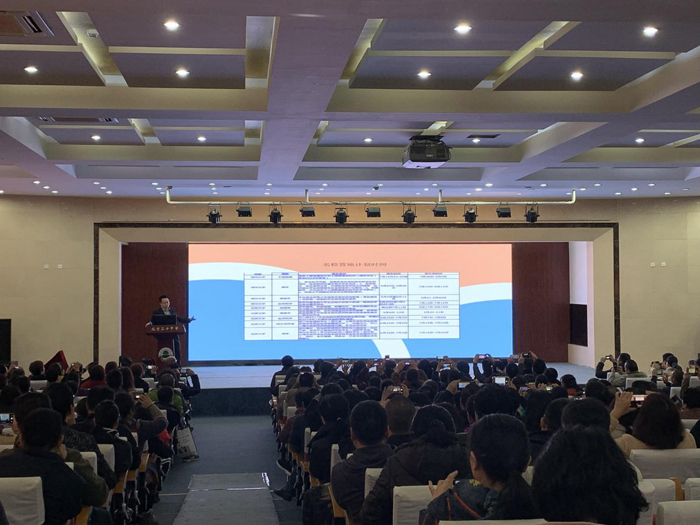 科学规划 明晰未来——高中部举办家长专题讲座
