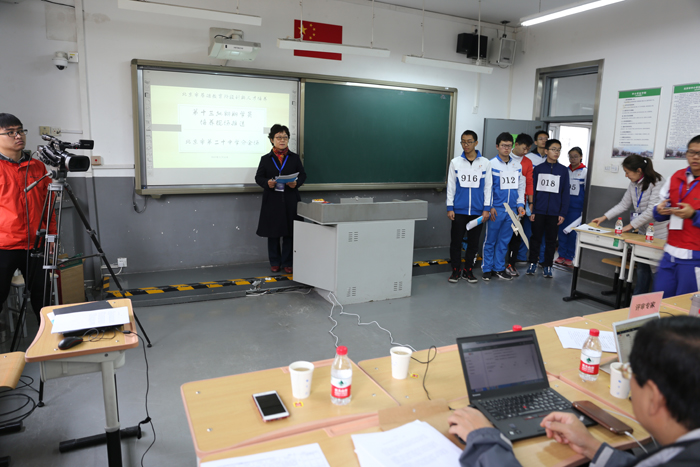在科学家身边成长——记我校参加“翱翔计划”第十三批学员培养现场推选活动