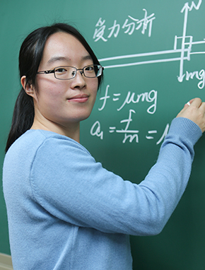 海淀区学科带头人王玉春（物理）