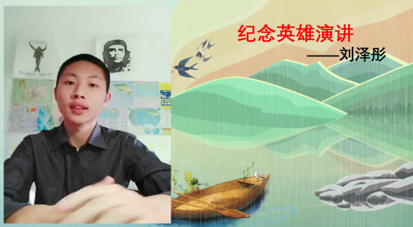 传递榜样的力量——北京市第二十中学高二年级居家期间优秀学生事迹介绍(1)