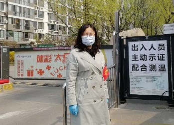 党旗飘扬映初心，疫情防控担使命——北京市第二十中学抗疫群英谱（五）