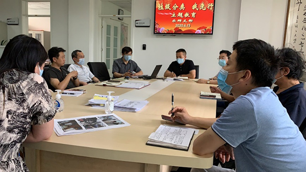 绿色北京有我在，垃圾分类我先行——北京市第二十中学党委乐群党支部开展“主题党日活动”