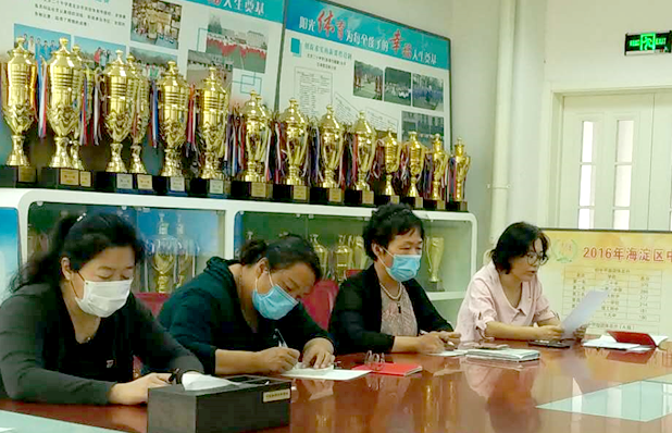 北京市第二十中学党委红帆党支部组织“学习张桂梅同志先进事迹”主题党日活动