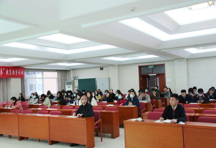梳理工作寻方法，合理规划再出发——北京市第二十中学初中部召开九月份教学工作总结会